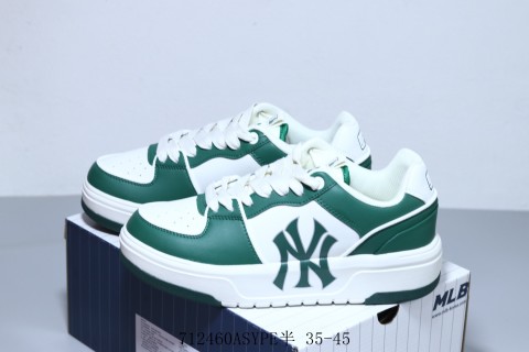 New York Yankees x MLB Chunky Liner Low view 18