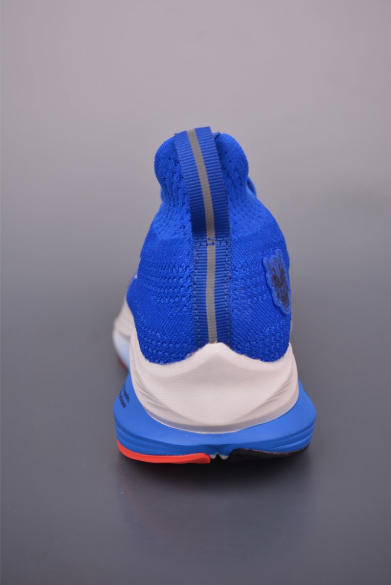 Mizuno Neo Zen view
