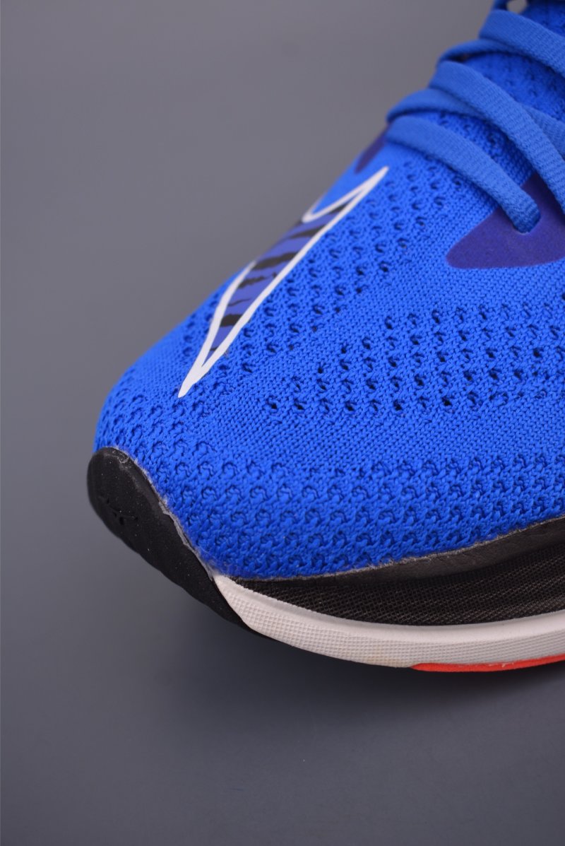 Mizuno Neo Zen view