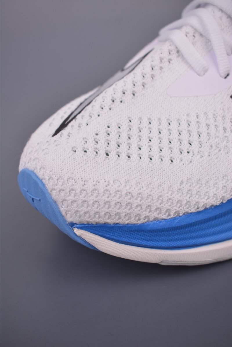 Mizuno Neo Zen view