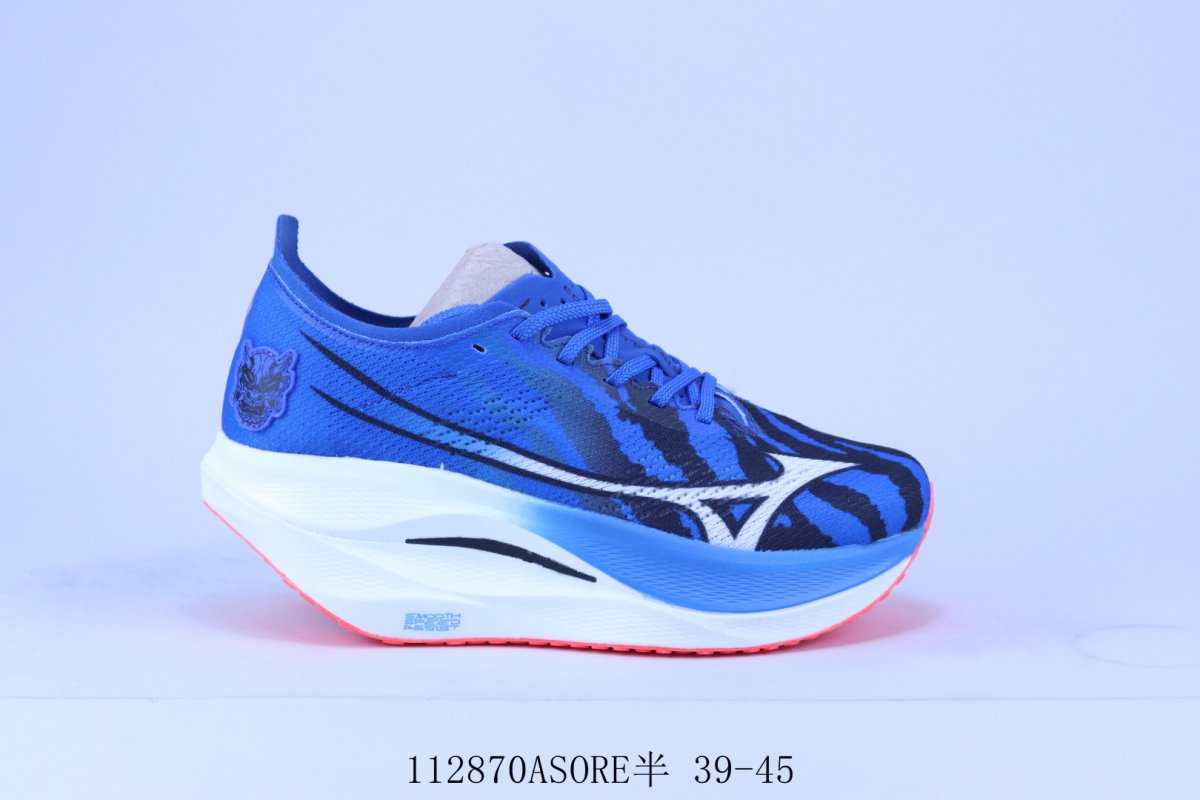 Mizuno Wave Rebellion Pro 3