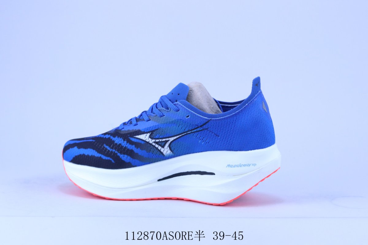 Mizuno Wave Rebellion Pro 3 view
