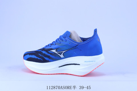 Mizuno Wave Rebellion Pro 3 view 2