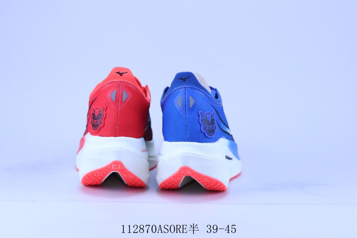 Mizuno Wave Rebellion Pro 3 view