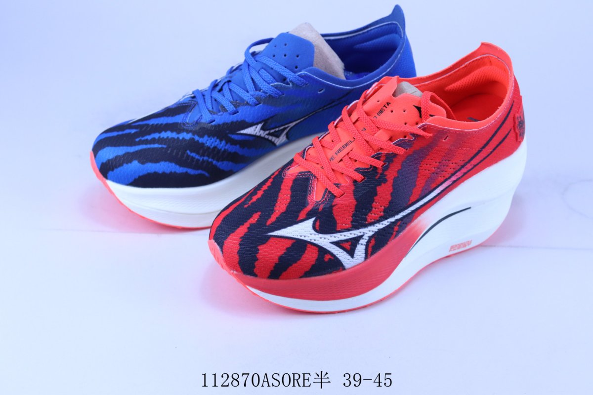 Mizuno Wave Rebellion Pro 3 view