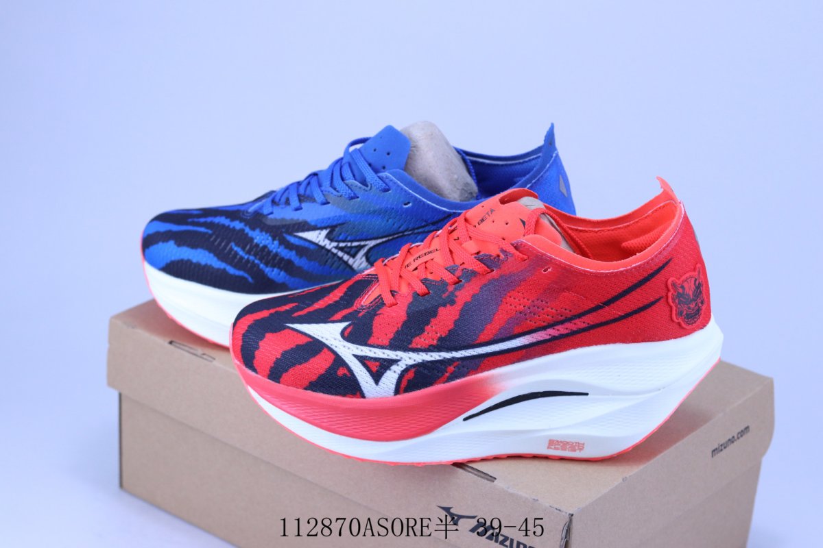 Mizuno Wave Rebellion Pro 3 view