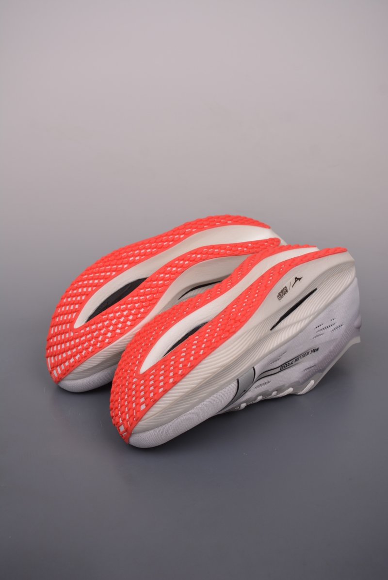 Mizuno Wave Rebellion Pro 2 view