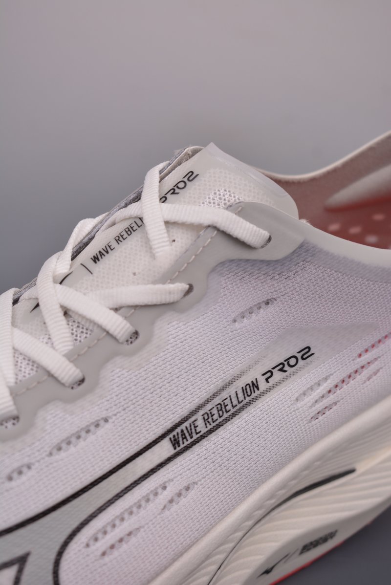Mizuno Wave Rebellion Pro 2 view