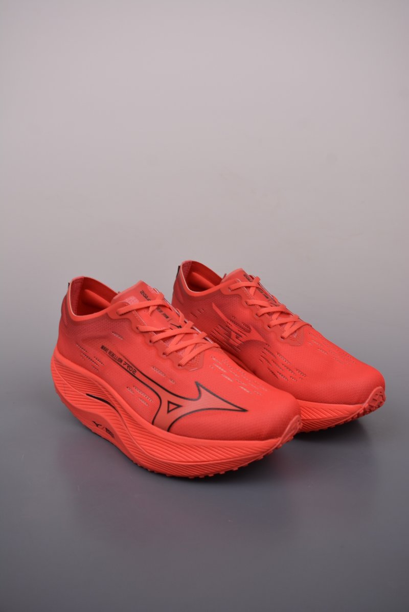 Mizuno Wave Rebellion Pro 2