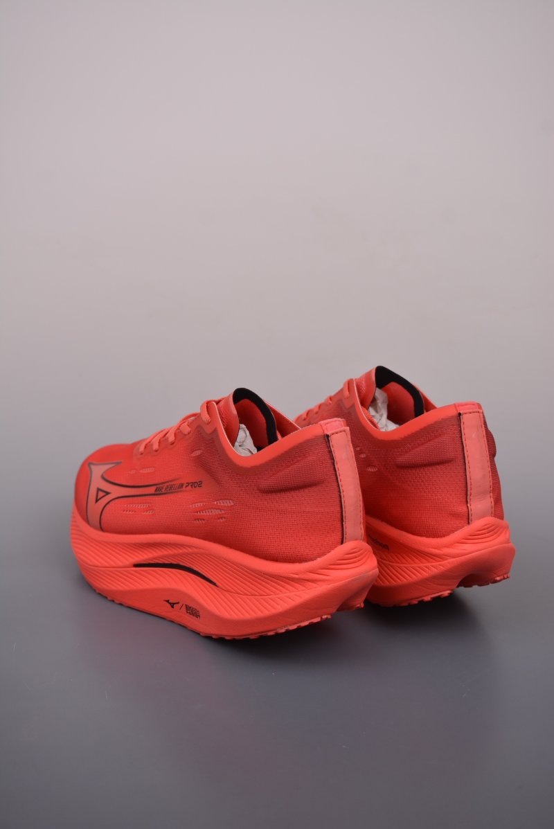 Mizuno Wave Rebellion Pro 2 view