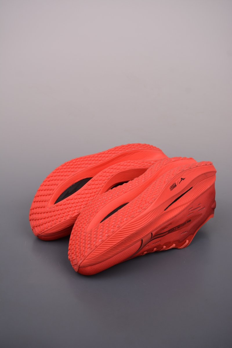 Mizuno Wave Rebellion Pro 2 view