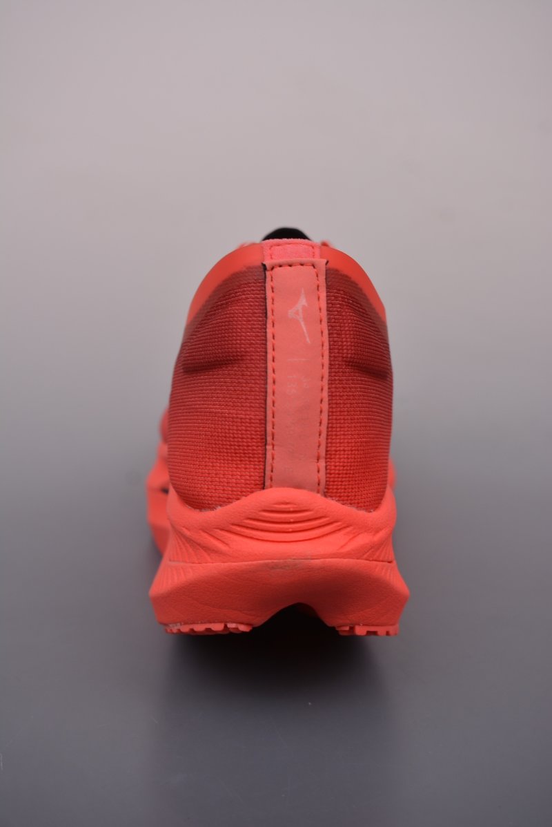 Mizuno Wave Rebellion Pro 2 view