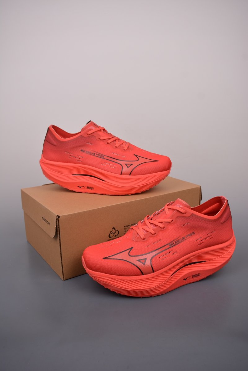 Mizuno Wave Rebellion Pro 2 view