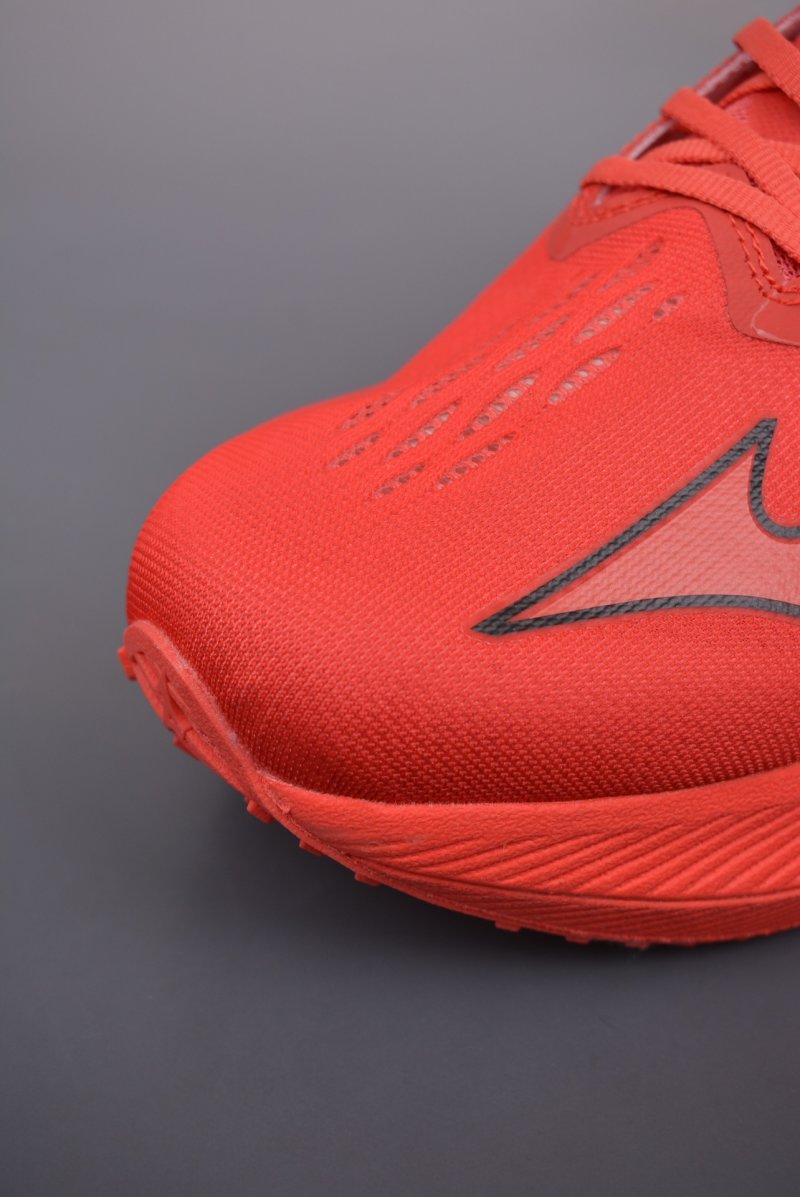 Mizuno Wave Rebellion Pro 2 view
