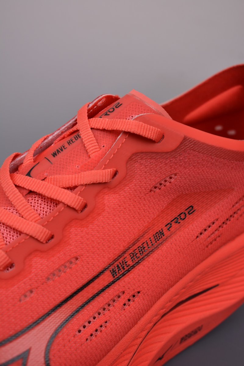 Mizuno Wave Rebellion Pro 2 view