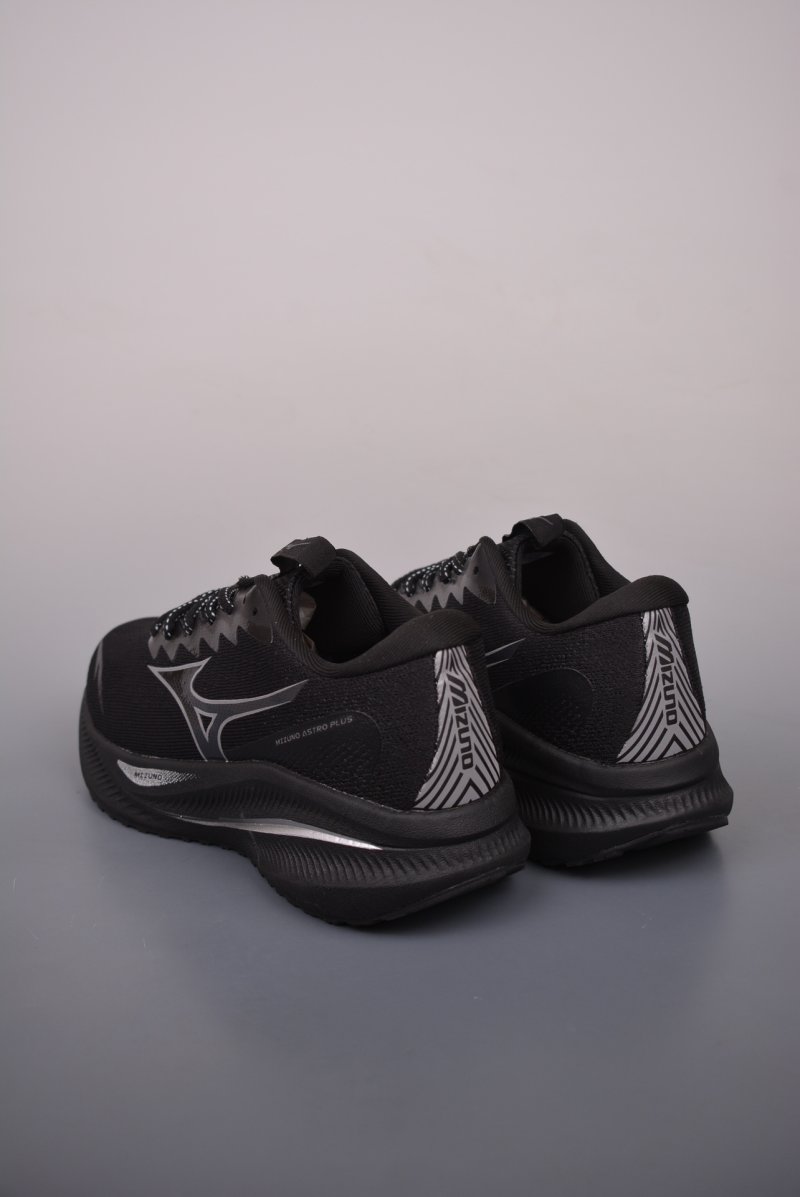 Mizuno Wave Rider Beta view