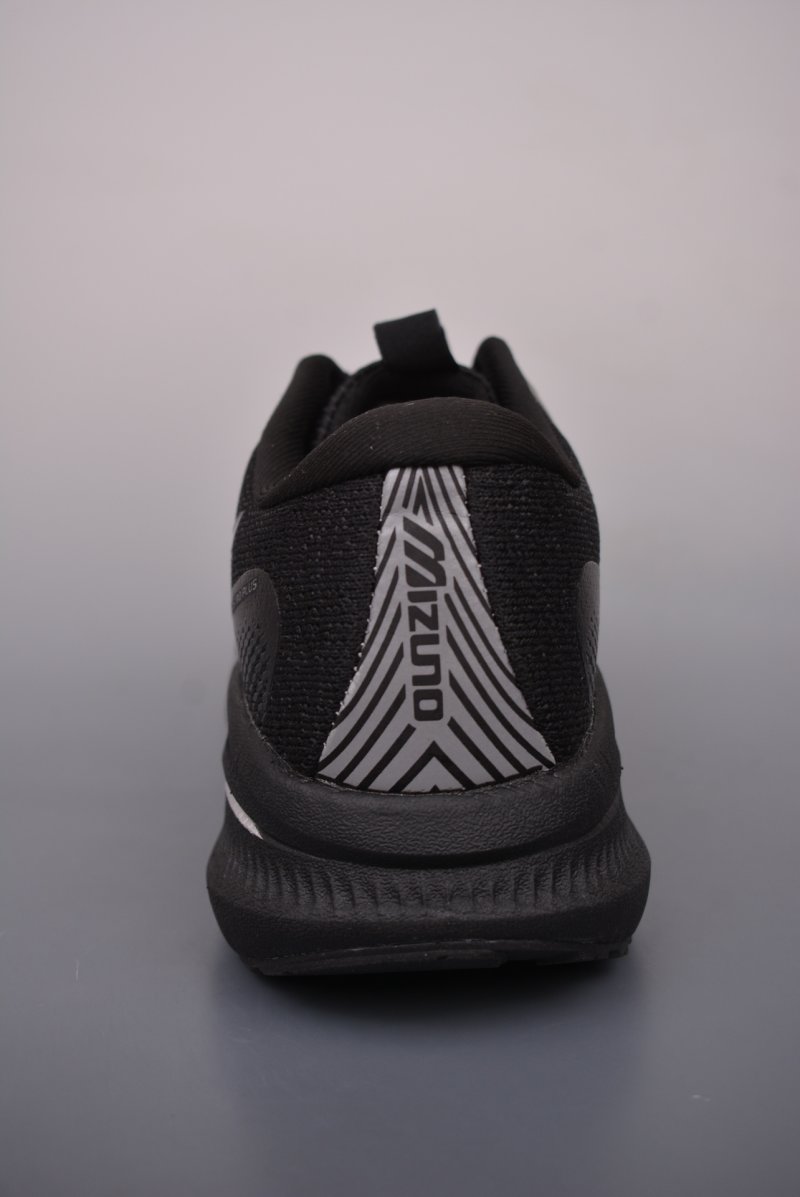 Mizuno Wave Rider Beta view