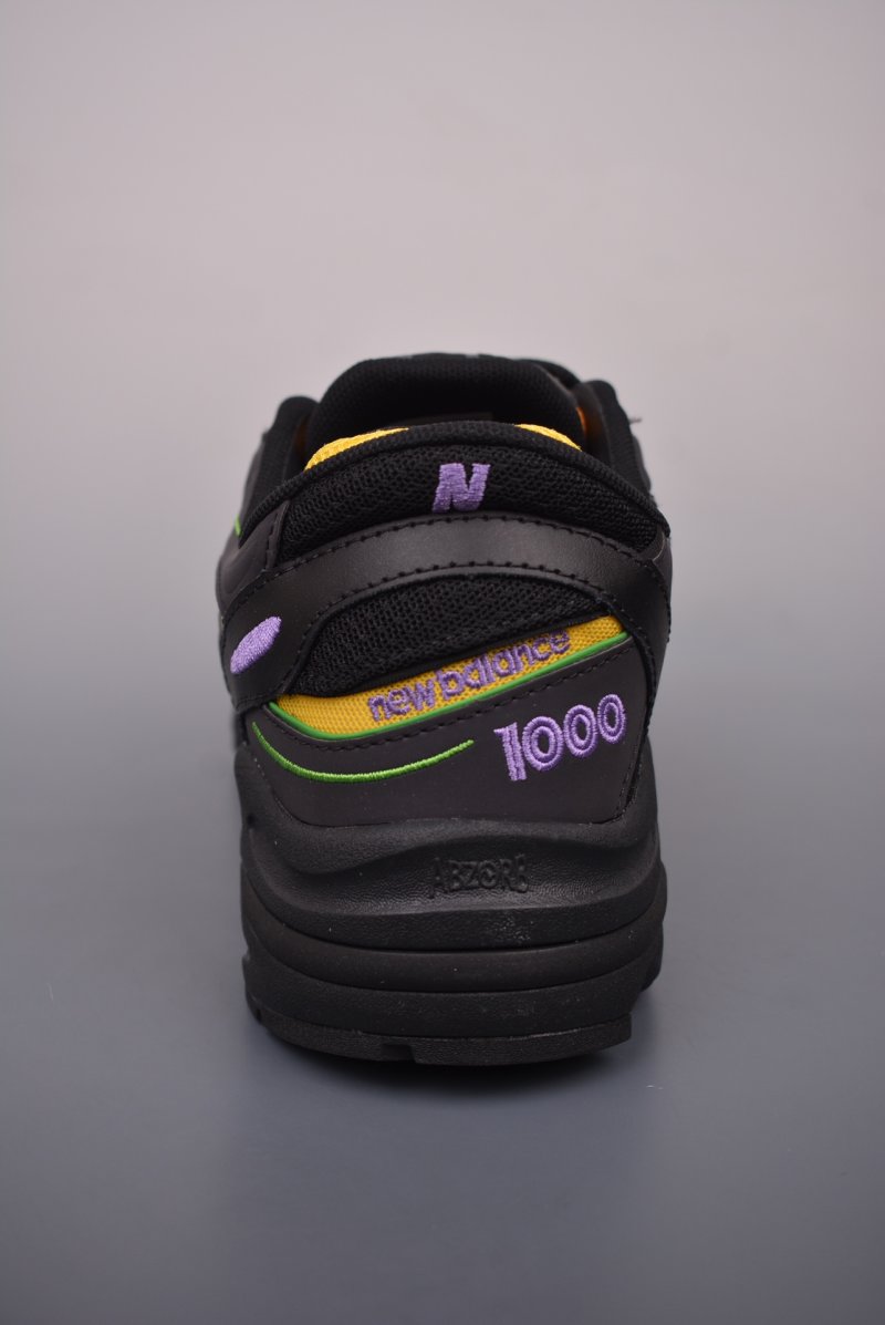 New Balance M1000 view
