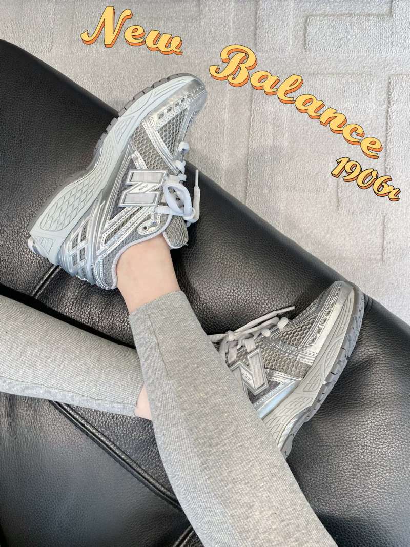 New Balance M1906 view