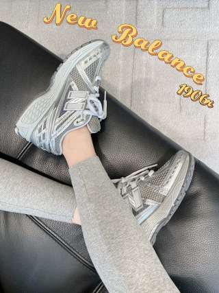 New Balance M1906 view 4