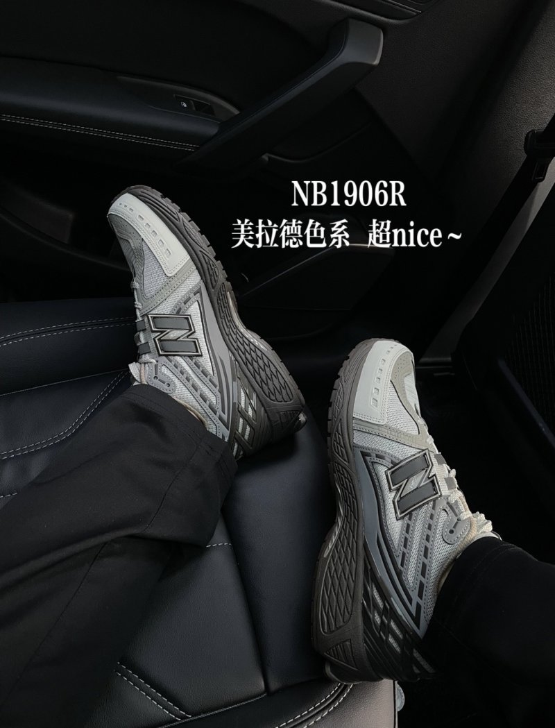 New Balance M1906
