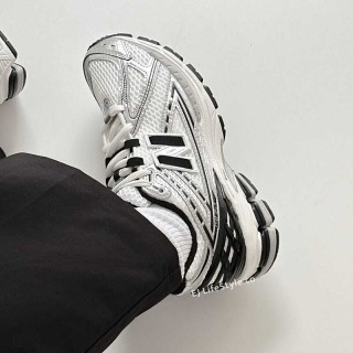 New Balance M1906 view 2