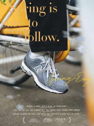 New Balance M1906 view 4