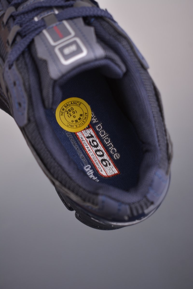 New Balance M1906 view
