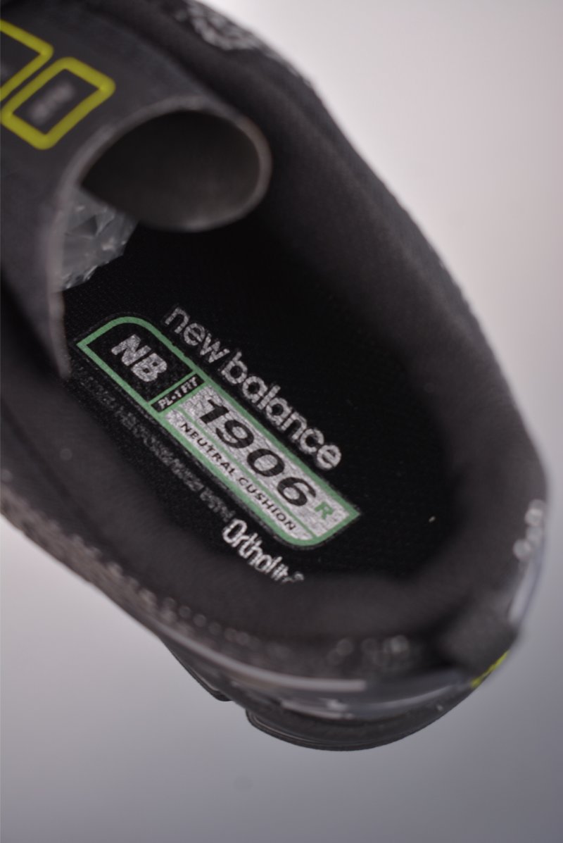 New Balance M1906 view