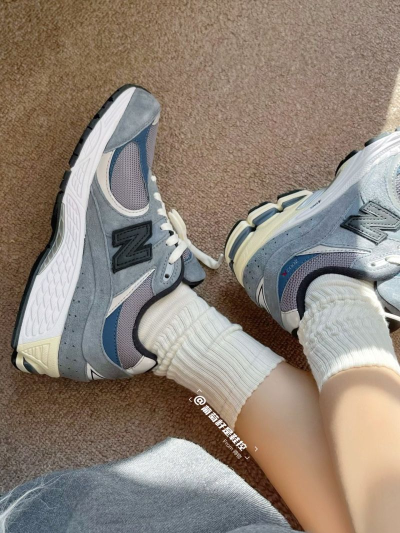 JJJJound X New Balance 2002R view