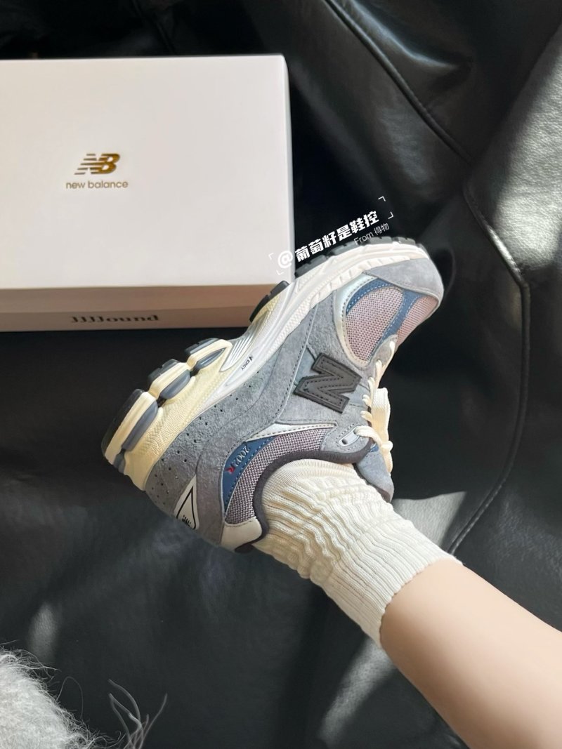 JJJJound X New Balance 2002R view