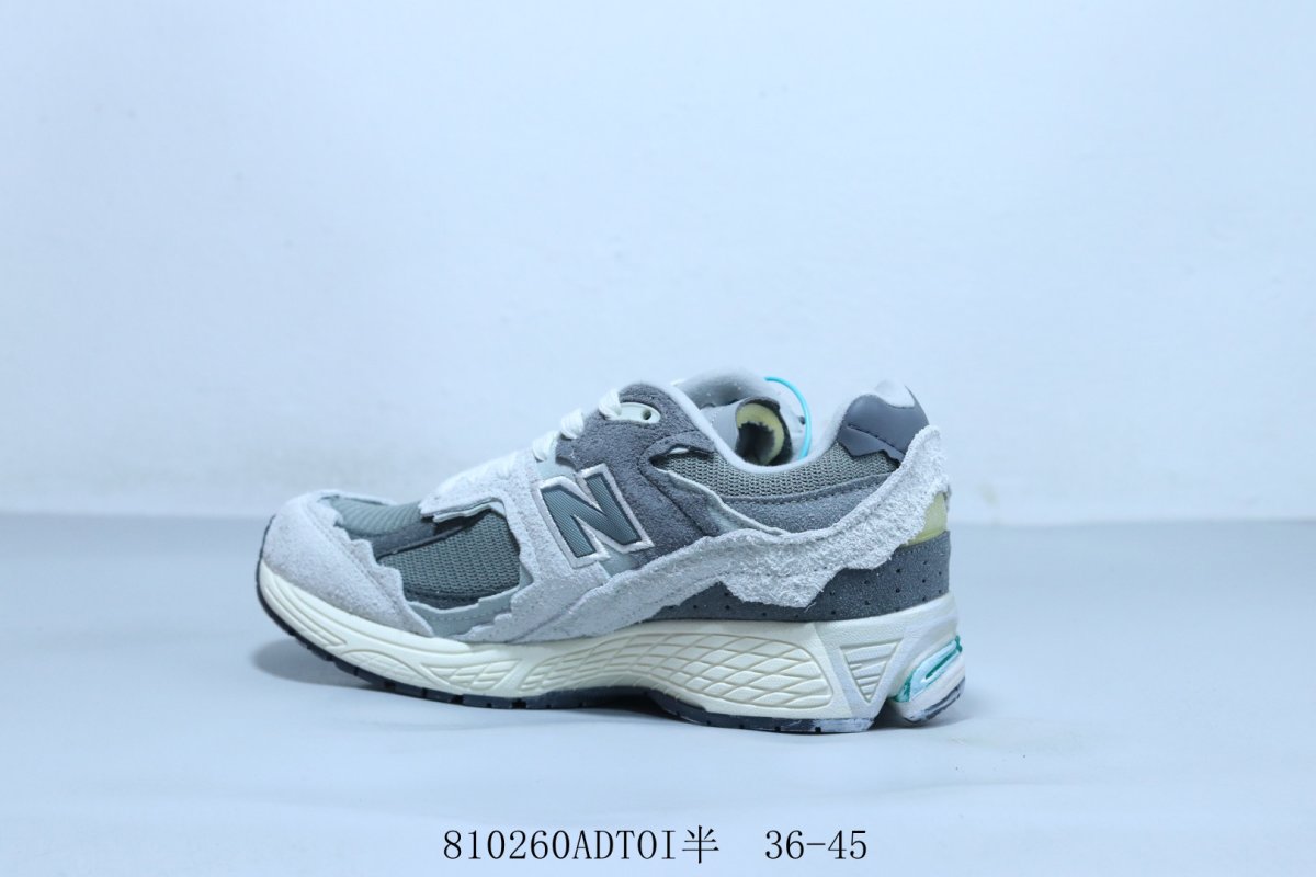 New Balance NB2002 view