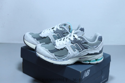 New Balance NB2002 view 6