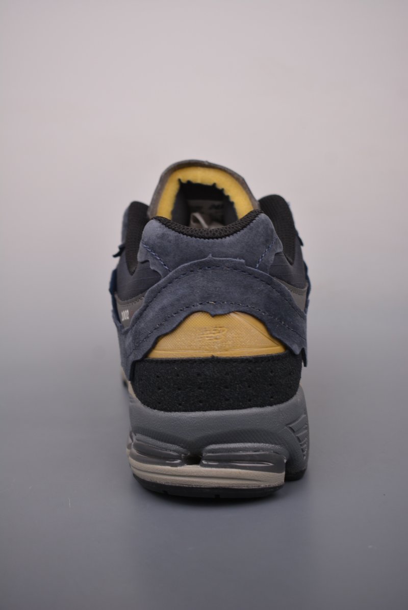 New Balance 2002R view