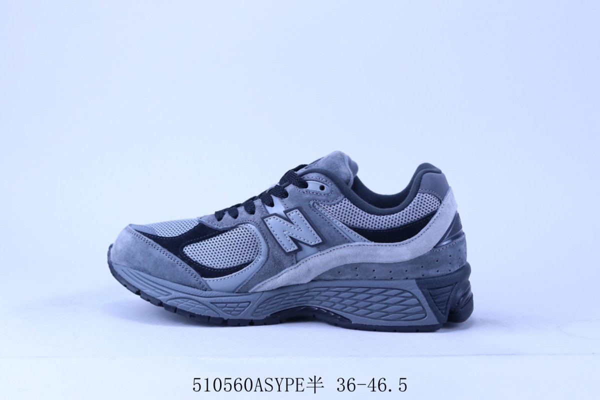 New Balance 2002R view
