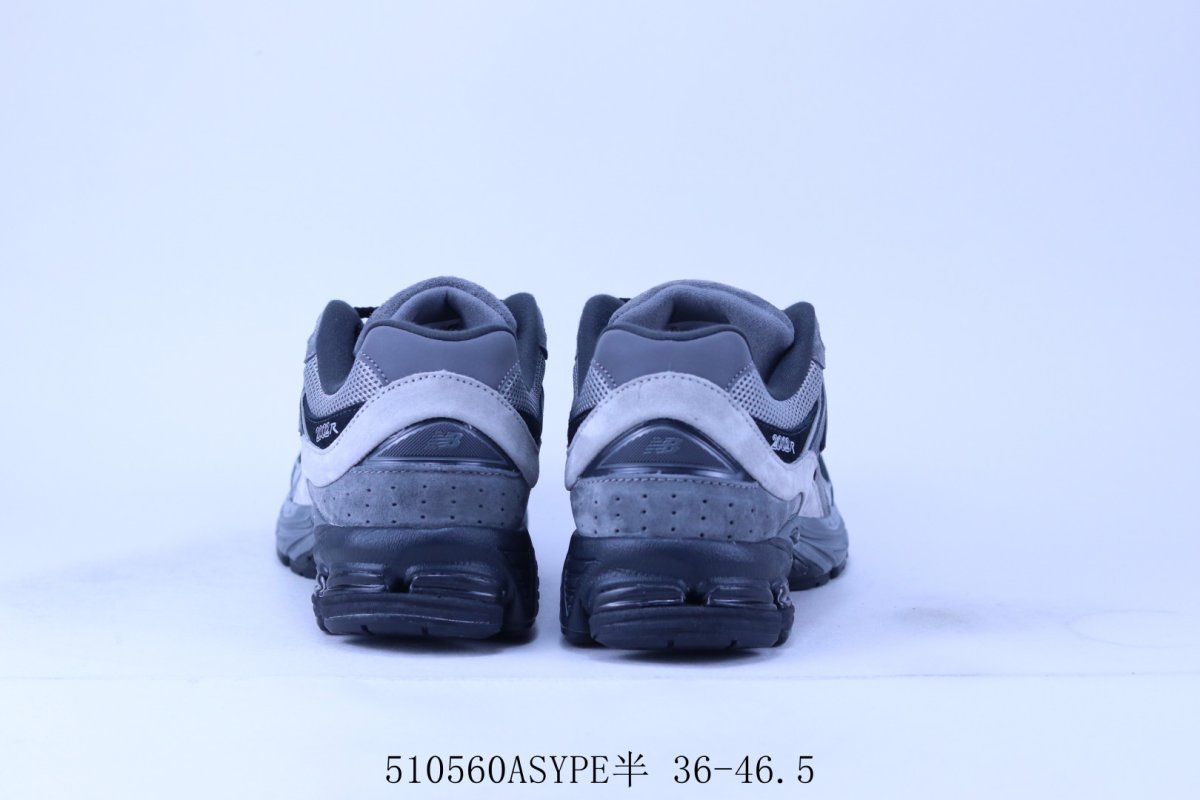 New Balance 2002R view