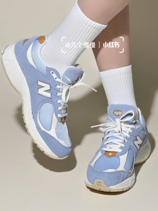 New Balance 2002R 'Sky Blue' view 3