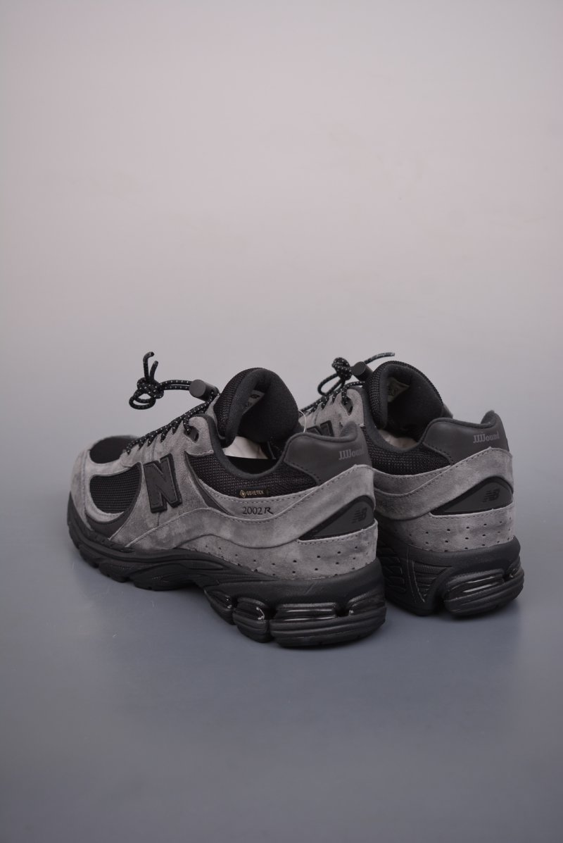 New Balance 2002R view