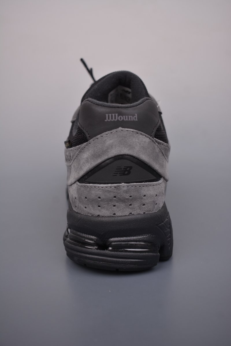 New Balance 2002R view