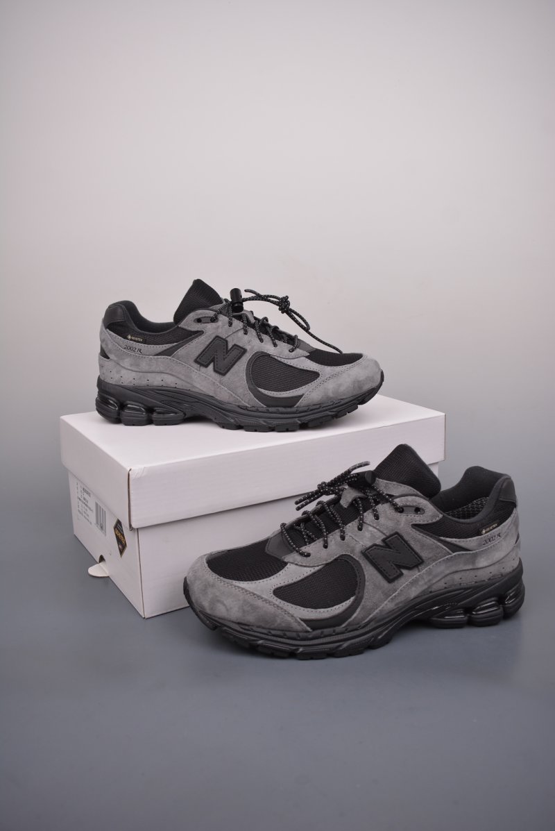 New Balance 2002R view