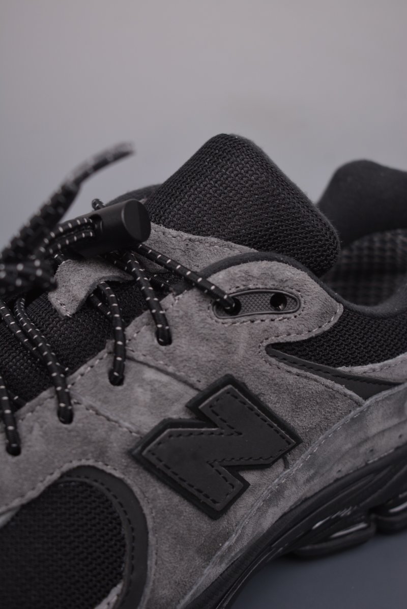 New Balance 2002R view