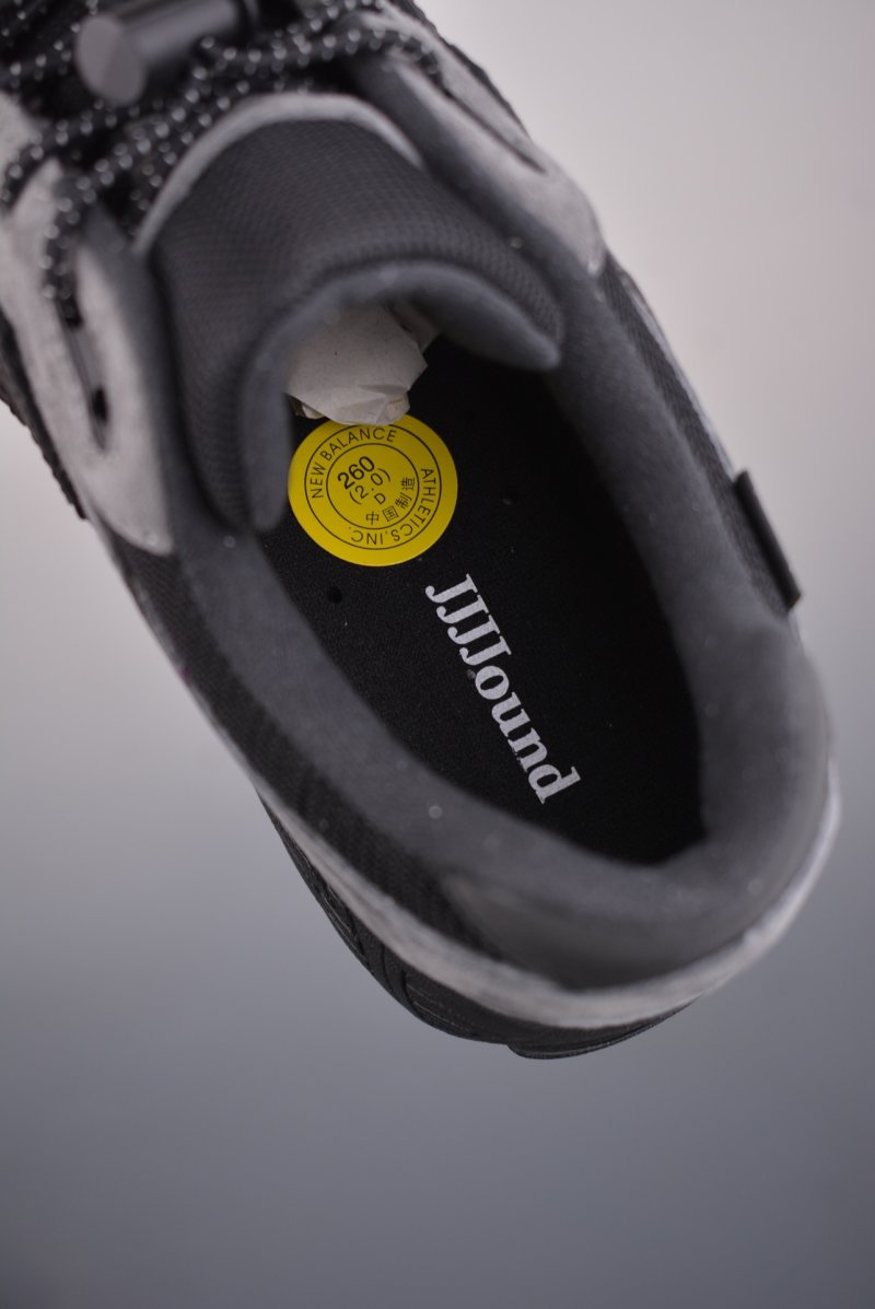 New Balance 2002R view