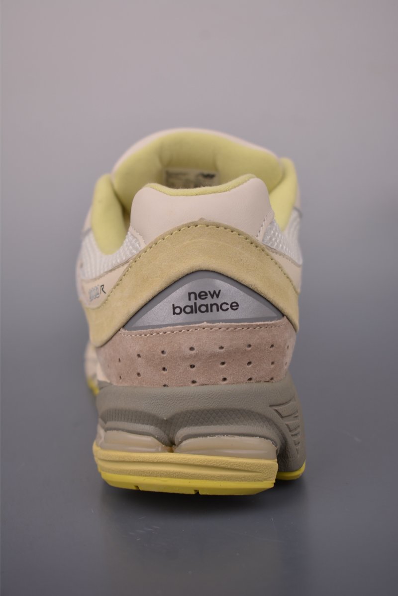 New Balance 2002R view