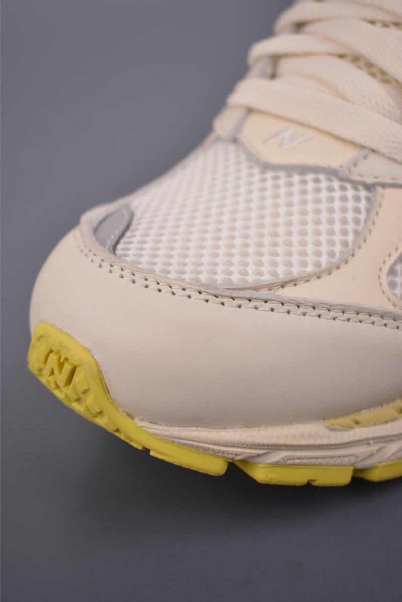 New Balance 2002R view