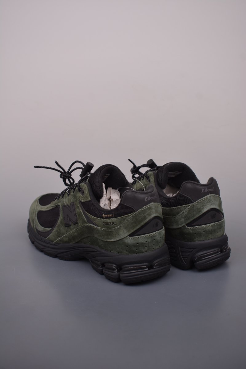 New Balance 2002R view