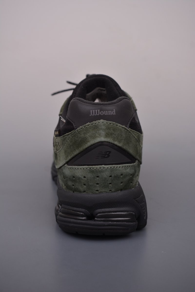 New Balance 2002R view