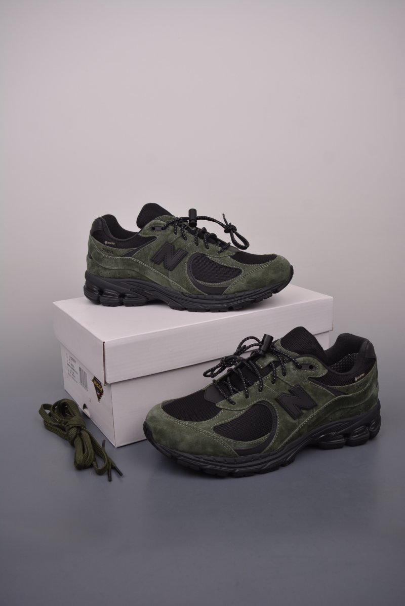 New Balance 2002R view