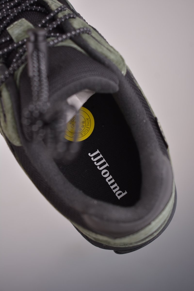New Balance 2002R view