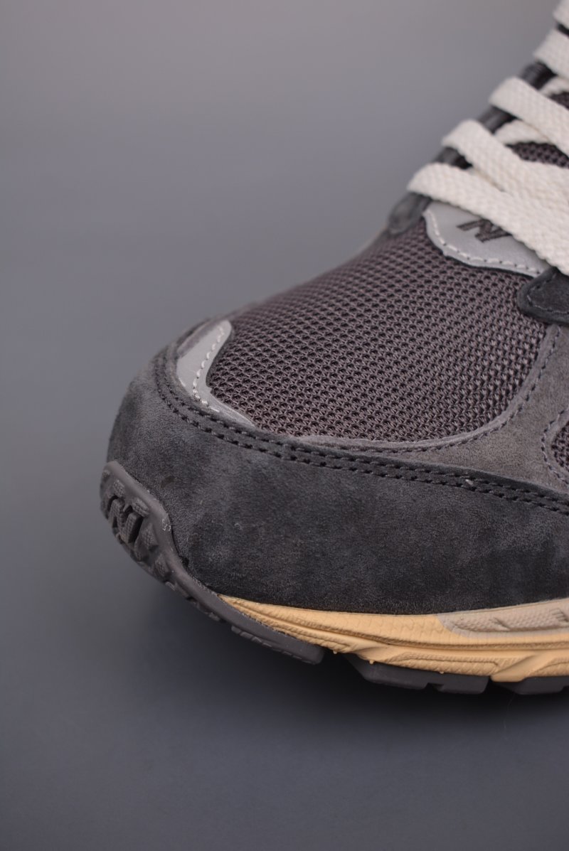New Balance 2002R view