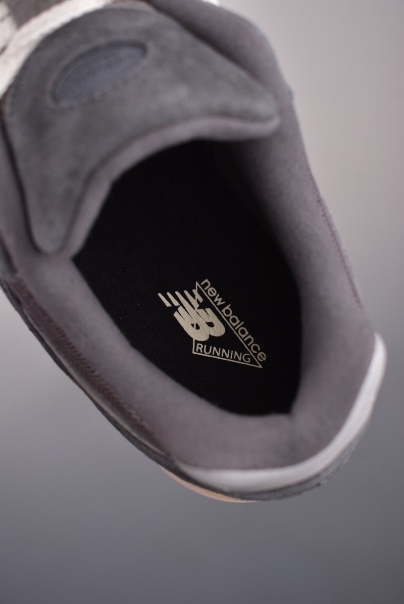 New Balance 2002R view